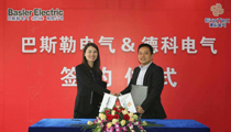 巴斯勒电气&PA视讯游戏电气在苏州举行签约仪式